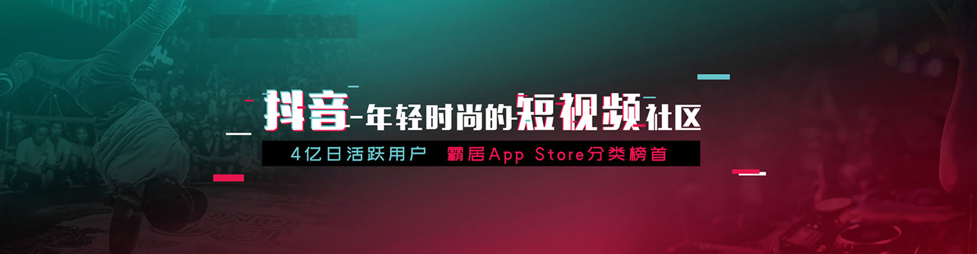 上杭百度搜索推广