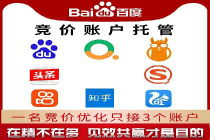 信息流广告的投放策略与XX案例分享